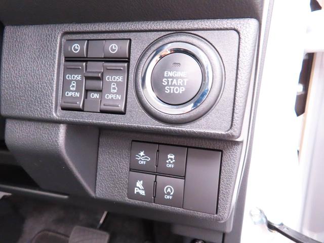 ムーヴキャンバスストライプスG両側電動スライドドア キーフリー LEDヘッドライト(愛知県)の中古車