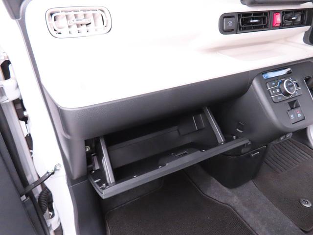 ムーヴキャンバスストライプスG両側電動スライドドア キーフリー LEDヘッドライト(愛知県)の中古車