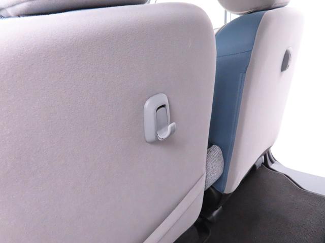 ムーヴキャンバスストライプスG両側電動スライドドア キーフリー LEDヘッドライト(愛知県)の中古車