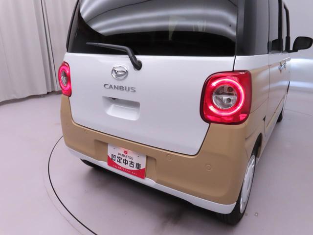 ムーヴキャンバスストライプスG両側電動スライドドア キーフリー LEDヘッドライト(愛知県)の中古車