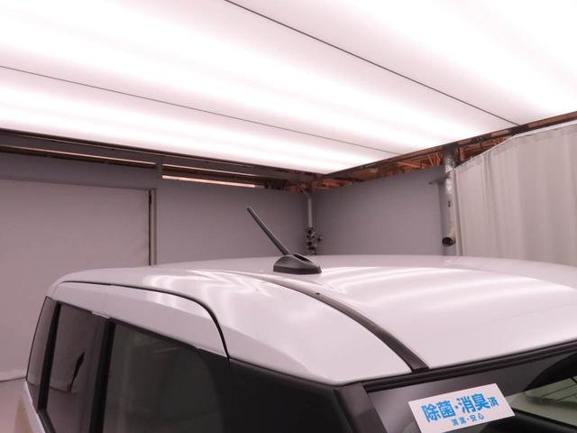 ムーヴキャンバスストライプスG両側電動スライドドア キーフリー LEDヘッドライト(愛知県)の中古車
