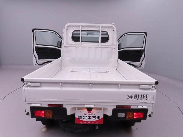 ハイゼットトラックスタンダードキーレス AM/FMラジオ アイドリングストップ 禁煙車(愛知県)の中古車