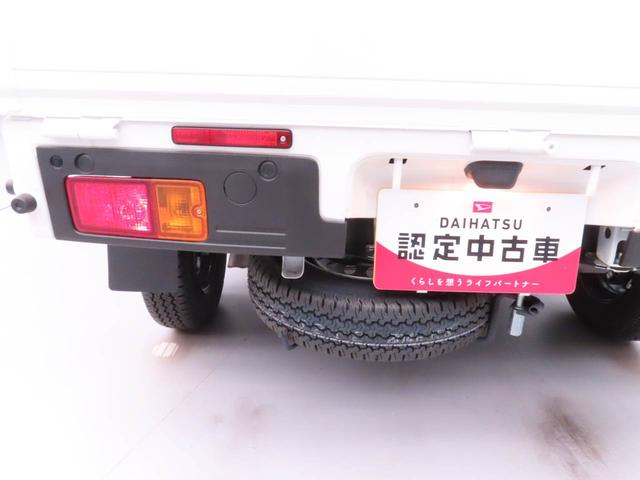 ハイゼットトラックスタンダードキーレス AM/FMラジオ アイドリングストップ 禁煙車(愛知県)の中古車