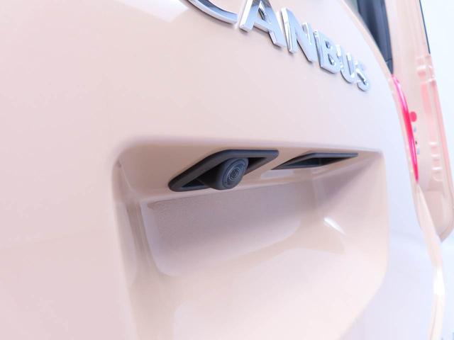 ムーヴキャンバス 中古車 セオリーＧターボオーディオレス　両側電動スライドドア　クルーズコントロール　シートヒーター　保温機能付きカップホルダー　置きラクボックス