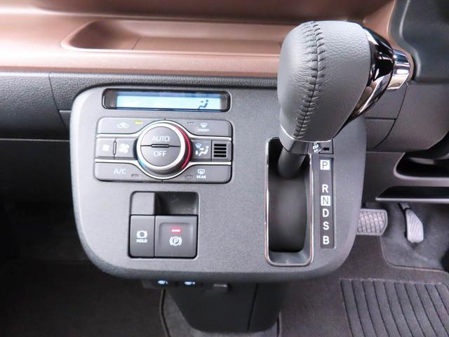 ムーヴキャンバス 中古車 セオリーＧターボオーディオレス　両側電動スライドドア　クルーズコントロール　シートヒーター　保温機能付きカップホルダー　置きラクボックス
