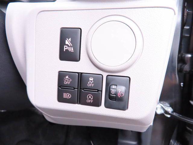 ミライースX SAIIIバックカメラ LED アイドリングストップ(愛知県)の中古車