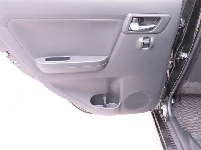 ミライースX SAIIIバックカメラ LED アイドリングストップ(愛知県)の中古車