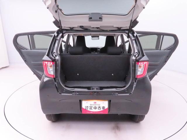 ミライースX SAIIIバックカメラ LED アイドリングストップ(愛知県)の中古車