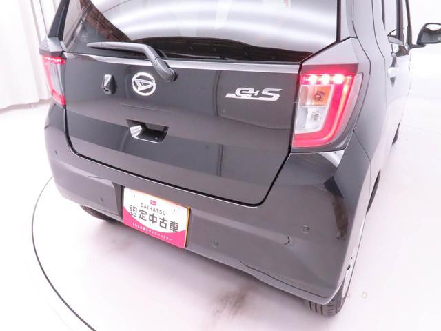 ミライースX SAIIIバックカメラ LED アイドリングストップ(愛知県)の中古車