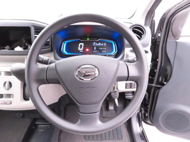 ミライースX SAIIIバックカメラ LED アイドリングストップ(愛知県)の中古車