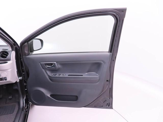 ミライースX SAIIIバックカメラ LED アイドリングストップ(愛知県)の中古車