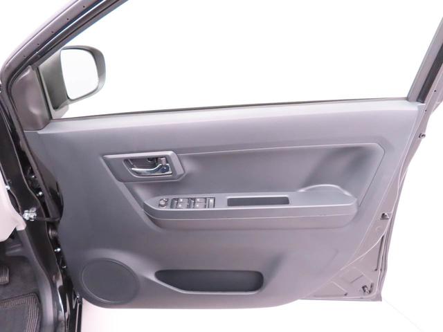 ミライースX SAIIIバックカメラ LED アイドリングストップ(愛知県)の中古車