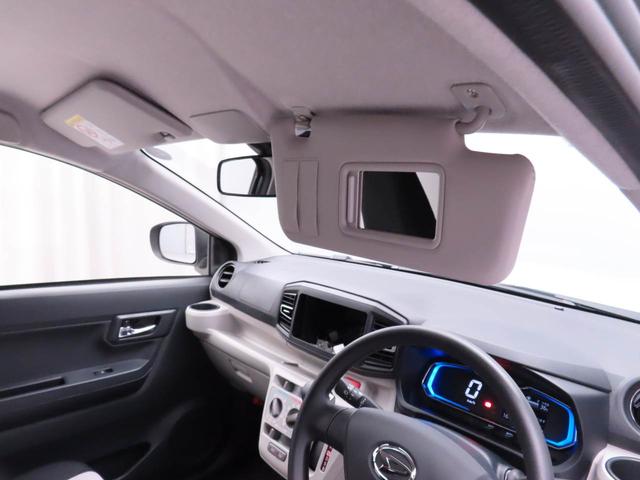 ミライースX SAIIIバックカメラ LED アイドリングストップ(愛知県)の中古車