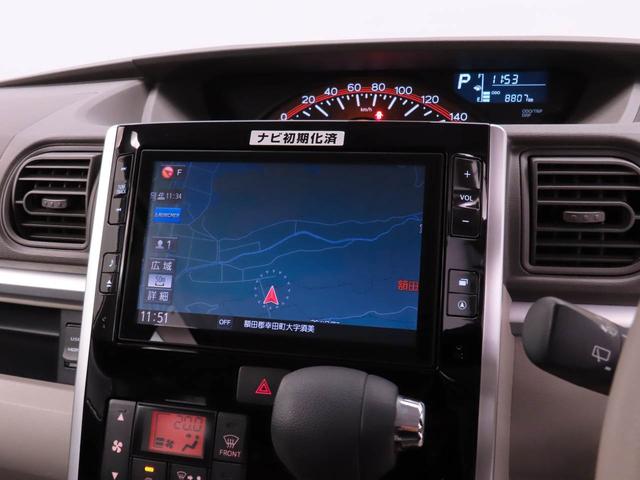 タント 中古車 Ｘ　ＳＡＩＩ衝突回避支援ブレーキシステム　スライドドア　安全ボディ　スマートキーレス　エアコン　パワステ　ベンチシート　パワーウィンドウ
