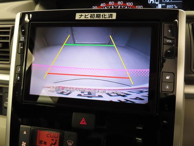 タント 中古車 Ｘ　ＳＡＩＩ衝突回避支援ブレーキシステム　スライドドア　安全ボディ　スマートキーレス　エアコン　パワステ　ベンチシート　パワーウィンドウ