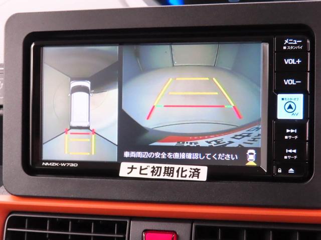 タントファンクロス　ナビ　ドライブレコーダー　ＥＴＣ　ＴＶバックカメラ　全方位モニタ　ＬＥＤヘッドライト　両側電動スライドドア　アルミホイール　運転席・助手席シートヒーター　アイドリングストップ　プッシュスタート　エアバック　ＡＢＳ　ＣＶＴ　キ−フリー（愛知県）の中古車