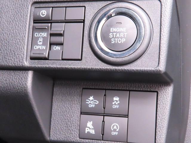 ムーヴ 中古車 Ｇ　ディスプレイオーディオ　ＴＶ両側電動スライドドア　ＬＥＤヘッドライト　アイドリングストップ　プッシュスタート　アルミホイール　エアバック　ＡＢＳ　ＣＶＴ　キーフリー