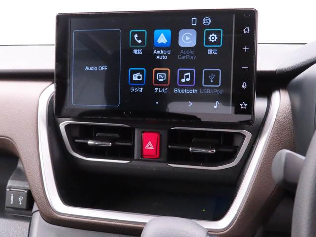 ムーヴ 中古車 Ｇ　ディスプレイオーディオ　ＴＶ両側電動スライドドア　ＬＥＤヘッドライト　アイドリングストップ　プッシュスタート　アルミホイール　エアバック　ＡＢＳ　ＣＶＴ　キーフリー