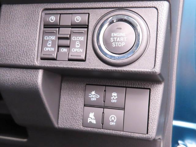 ムーヴキャンバスセオリーG 両側電動スライドドアオーディオレス バックカメラ LEDヘッドライト アイドリングストップ プッシュスタート エアバック ABS CVT キーフリー(愛知県)の中古車