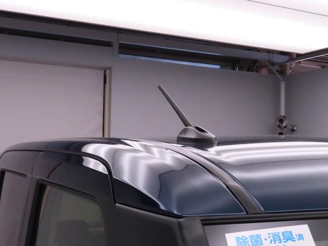 ムーヴキャンバスセオリーG 両側電動スライドドアオーディオレス バックカメラ LEDヘッドライト アイドリングストップ プッシュスタート エアバック ABS CVT キーフリー(愛知県)の中古車