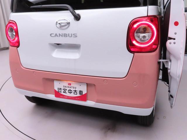 ムーヴキャンバスストライプスG(愛知県)の中古車