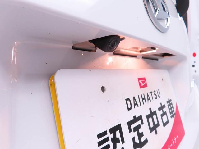 ムーヴ 中古車 ＲＳオーディオレス　バックカメラ　プッシュボタンスタート　ＬＥＤヘッドライト　電動パーキング　次世代スマアシ　アルミホイール　アイドリングストップ　プッシュスタート　エアバック　ＡＢＳ　ＣＶＴ　キ−フリー
