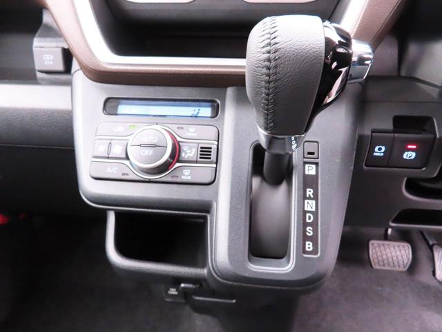 ムーヴ 中古車 ＲＳオーディオレス　バックカメラ　プッシュボタンスタート　ＬＥＤヘッドライト　電動パーキング　次世代スマアシ　アルミホイール　アイドリングストップ　プッシュスタート　エアバック　ＡＢＳ　ＣＶＴ　キ−フリー