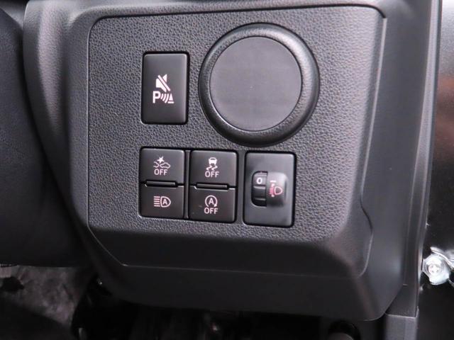 ミライース 中古車 Ｌ　ＳＡＩＩＩ　アイドリングストップオーディオレス　バックカメラ　エアバック　ＡＢＳ　ＣＶＴ　キーレス