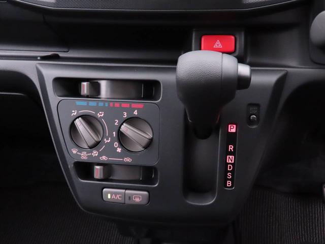 ミライース 中古車 Ｌ　ＳＡＩＩＩ　アイドリングストップオーディオレス　バックカメラ　エアバック　ＡＢＳ　ＣＶＴ　キーレス
