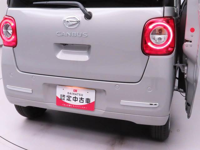 ムーヴキャンバスセオリーＧターボ両側電動スライドドア　衝突回避支援ブレーキ　電動パーキングブレーキ　オートブレーキホールド（愛知県）の中古車