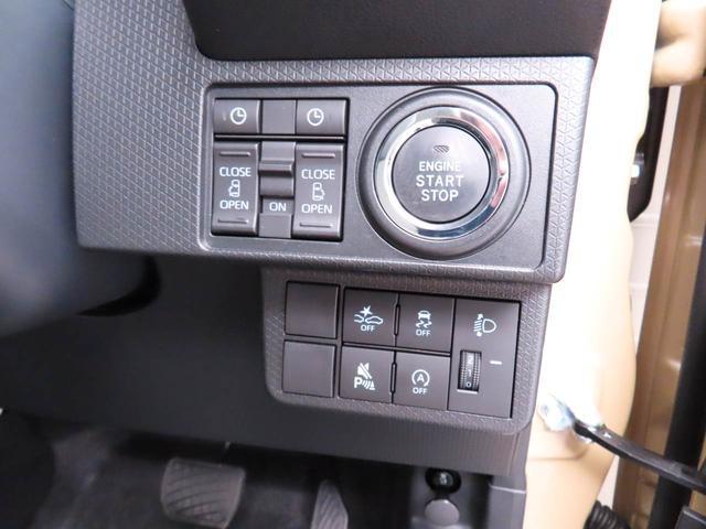 タント 中古車 Ｘリミテッド