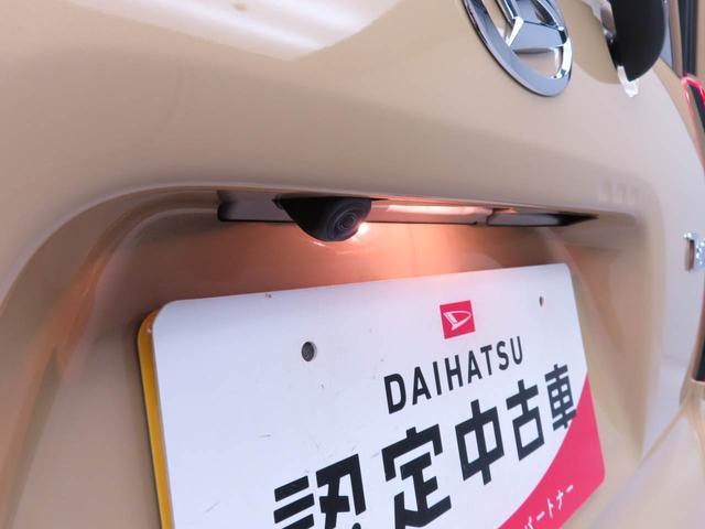 タントXリミテッド(愛知県)の中古車