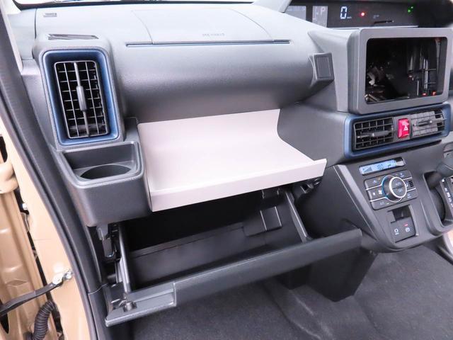 タントXリミテッド(愛知県)の中古車