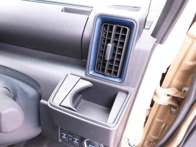 タントXリミテッド(愛知県)の中古車