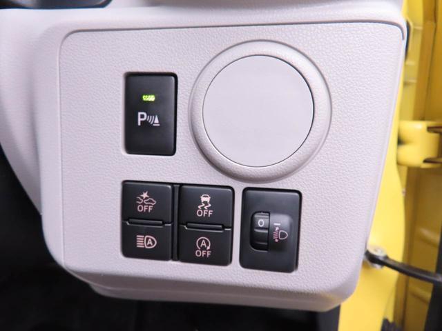 ミライースＸ　ＳＡIII（愛知県）の中古車