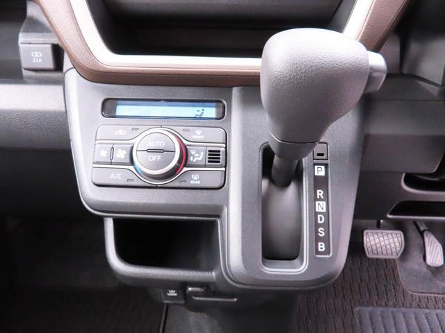 ムーヴX(愛知県)の中古車