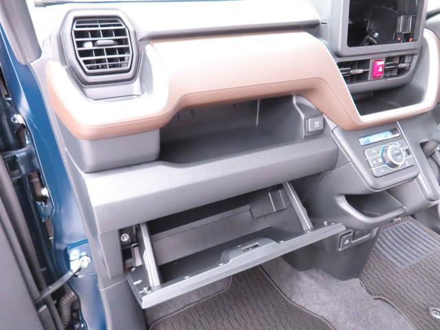 ムーヴX(愛知県)の中古車