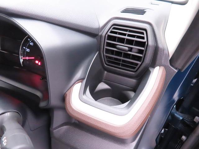 ムーヴX(愛知県)の中古車