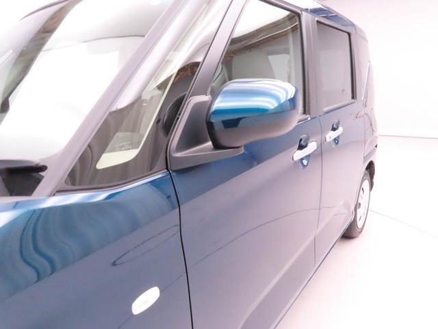 ムーヴX(愛知県)の中古車