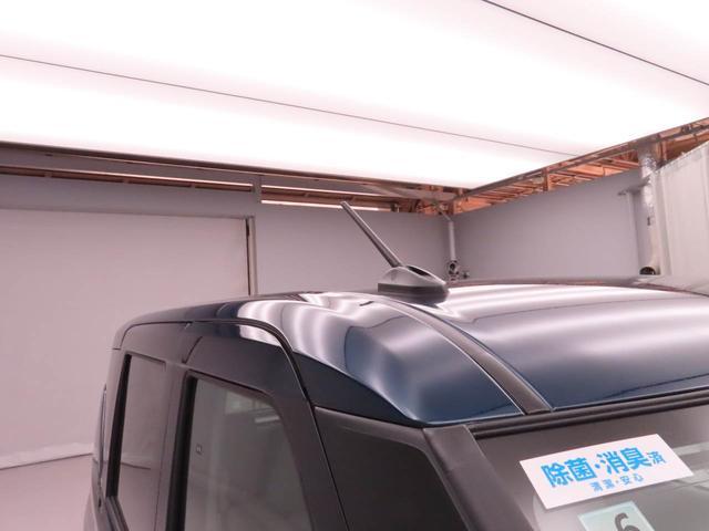 ムーヴX(愛知県)の中古車