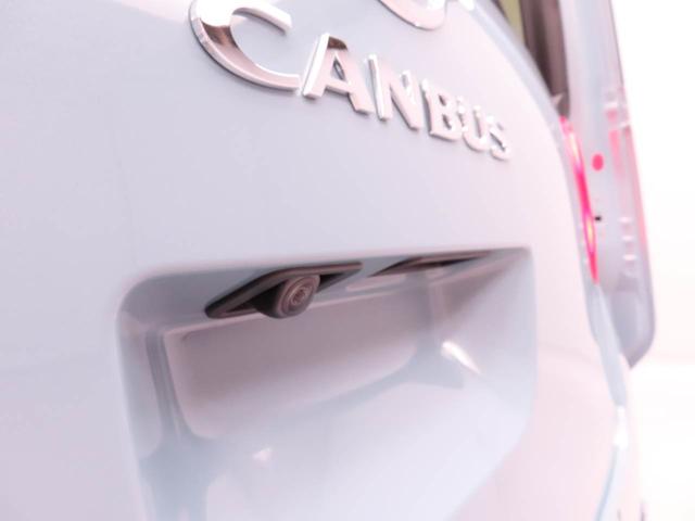 ムーヴキャンバス 中古車 セオリーＧ　両側電動スライドドアオーディオレス　バックカメラ　ＬＥＤヘッドライト　運転席・助手席シートヒーター　アイドリングストップ　プッシュスタート　エアバック　ＡＢＳ　ＣＶＴ　キーフリー