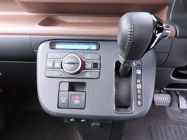 ムーヴキャンバス 中古車 セオリーＧ　両側電動スライドドアオーディオレス　バックカメラ　ＬＥＤヘッドライト　運転席・助手席シートヒーター　アイドリングストップ　プッシュスタート　エアバック　ＡＢＳ　ＣＶＴ　キーフリー