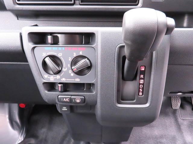 ハイゼットカーゴ 中古車 ＤＸ　アイドリングストップＡＭ／ＦＭラジオ　エアバック　ＡＢＳ　ＣＶＴ　キーレス