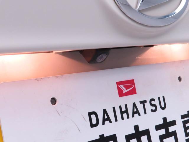 ムーヴ 中古車 カスタム　ＸリミテッドＩＩ　ＳＡＩＩＩメモリナビ　パノラマカメラ　ドライブレコーダー　衝突軽減ブレーキ　運転席シートヒーター　スマートキー