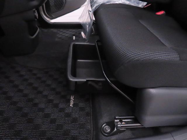 ムーヴカスタム XリミテッドII SAIIIメモリナビ パノラマカメラ ドライブレコーダー 衝突軽減ブレーキ 運転席シートヒーター スマートキー(愛知県)の中古車