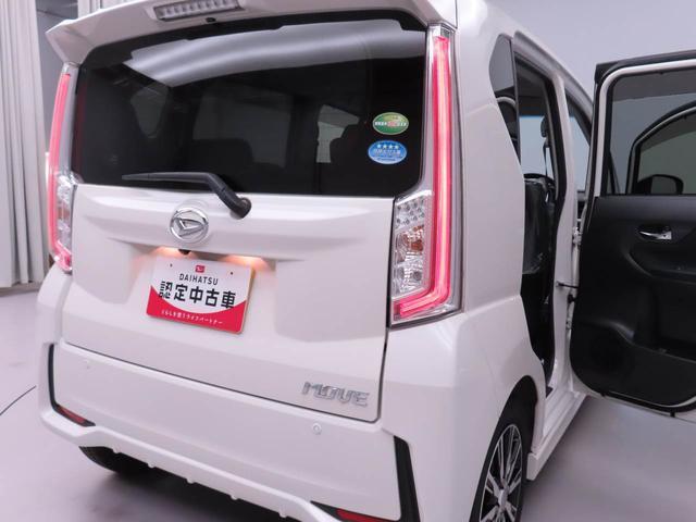 ムーヴカスタム XリミテッドII SAIIIメモリナビ パノラマカメラ ドライブレコーダー 衝突軽減ブレーキ 運転席シートヒーター スマートキー(愛知県)の中古車