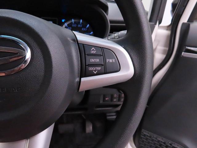ムーヴカスタム XリミテッドII SAIIIメモリナビ パノラマカメラ ドライブレコーダー 衝突軽減ブレーキ 運転席シートヒーター スマートキー(愛知県)の中古車