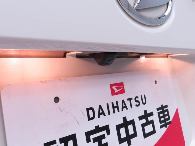 ムーヴキャンバス 中古車 ＧメイクアップＶＳ　ＳＡＩＩＩナビ　パノラマノニター　バックカメラ　ドライブレコーダー　ＥＴＣ　両側電動スライドドア　ＬＥＤヘッドライト　スマートキー