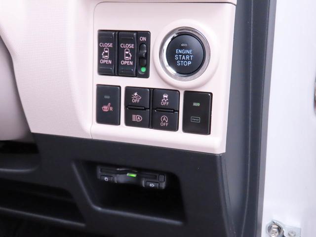 ムーヴキャンバス 中古車 ＧメイクアップＶＳ　ＳＡＩＩＩナビ　パノラマノニター　バックカメラ　ドライブレコーダー　ＥＴＣ　両側電動スライドドア　ＬＥＤヘッドライト　スマートキー