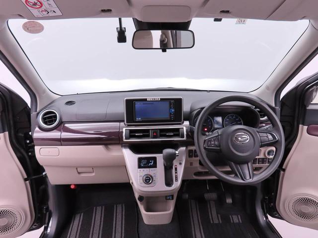 キャストスタイルG SAIII ナビ ドラレコ ETC(愛知県)の中古車